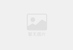 前郭防水补漏公司的电话号码是多少？